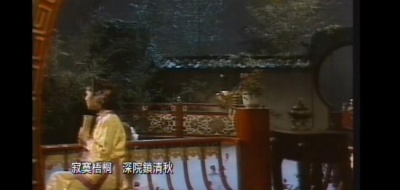 邓丽君 - 独上西楼