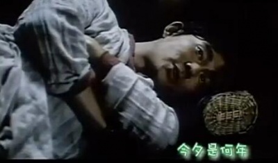 任贤齐、杨千嬅 - 花好月圆夜