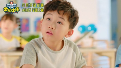 肖央 - 出发吧!小纵队