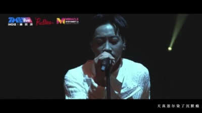 Supper Moment、TME live - You + 波板糖
