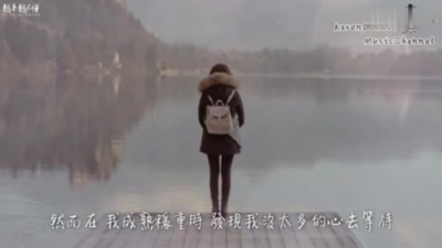 封茗囧菌 - 越来越不懂