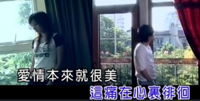 郑源 - 爱过不后悔