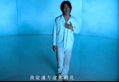 任贤齐 - 烛光