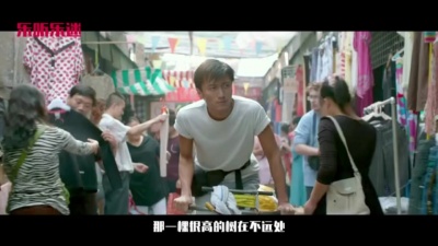 小乐哥(王唯乐) - 执迷不悟