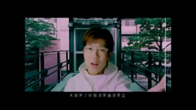品冠 - 门没锁