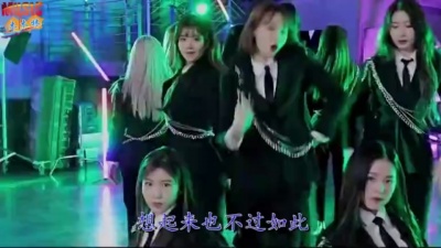 海来阿木、DJ沈念 - 不过人间 (DJ沈念版)