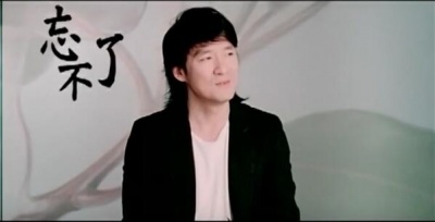 周华健 - 江湖笑