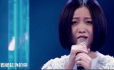 姚贝娜 - 鱼