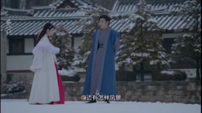 小阿枫 - 星月神话
