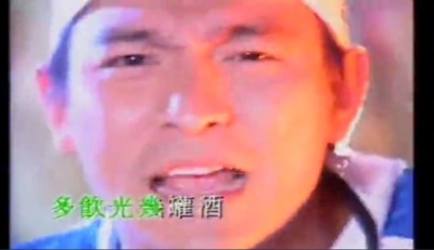 刘德华 - 开心的马骝