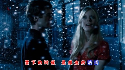 乔佳旭 - 雪下的时候