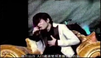 萧敬腾 - 善男信女