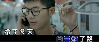 孟庭苇 - 心里是花园