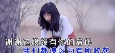 孙子涵 - 把我还给我