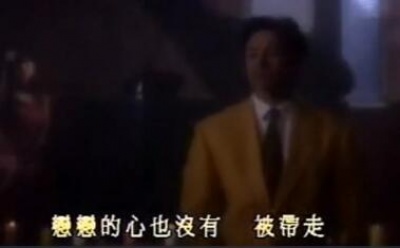 黄凯芹、周慧敏 - 情未了