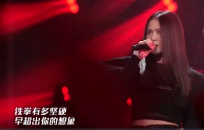 谭维维、面孔乐队、乐队的夏天 - 战歌