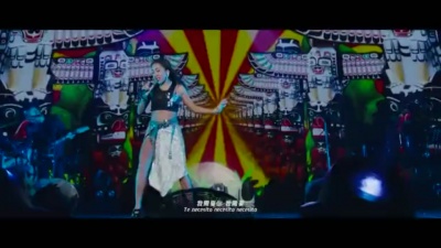 吉克隽逸 - Baila