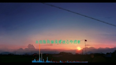 小海燕少年合唱团 - 我和我的祖国