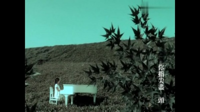 卓文萱 - 永不消失的彩虹