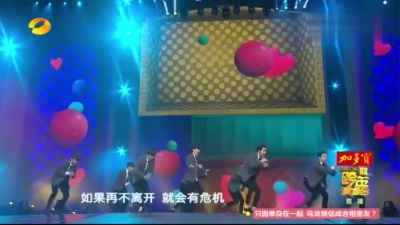 EXO - 咆哮9(Chinese ver.)