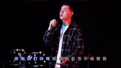 小阿枫 - 有没有一首歌会让你想起我