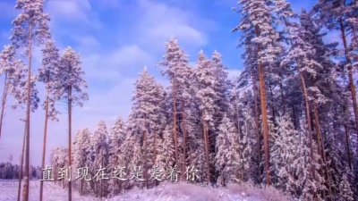 李超 - 那年喜欢过你