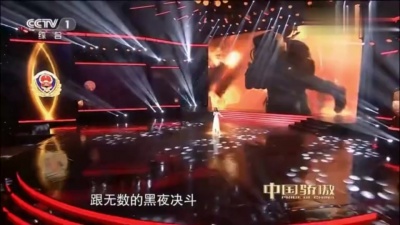 吉克隽逸 - 末日重塑