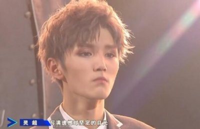 范丞丞、王子异、ONER灵超、黄明昊(Justin)、卜凡KATTO、林彦俊、朱正廷、S.K.Y李希侃、毕雯珺、徐圣恩、郑艺彬、钱正昊、朱星杰、陈立农、尤长靖、秦奋、蔡徐坤、林超泽、Lil Ghost小鬼、Jeffrey董又霖、偶像练习生 - Forever