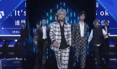 ONER灵超、毕雯珺、S.K.Y李希侃、尤长靖、黄明昊(Justin)、林超泽、林彦俊、郑艺彬、Lil Ghost小鬼、Jeffrey董又霖、偶像练习生 - It's Ok