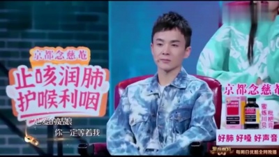 隔壁老樊、蒙面唱将猜猜猜 - 一个歌手的情书