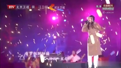 张韶涵 - 淋雨一直走