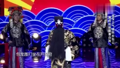 周深 - 铡美案