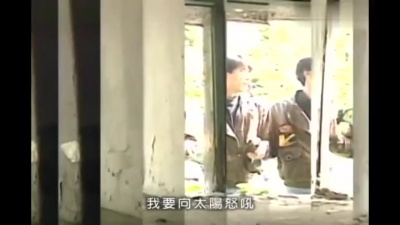 王杰 - 向太阳怒吼