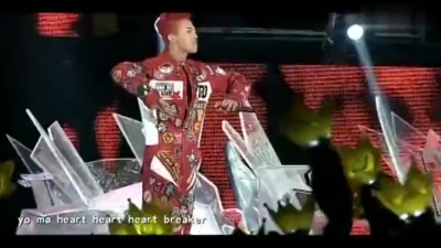 G-DRAGON - Heartbreaker