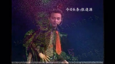 爱豆圈 - 妄想