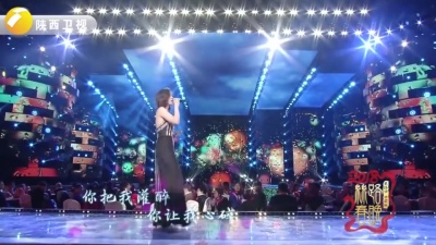 G.E.M.邓紫棋 - 你把我灌醉