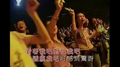 张国荣 - 侧面+放荡