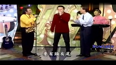 费玉清、张宇 - 梅花三弄