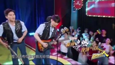 周深、李荣浩、李晨 - 至少还有你