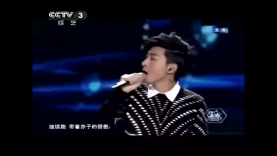 华晨宇、左立、白举纲 - 追梦赤子心