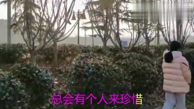 白展堂 - 一首经典歌曲《没有什么了不起》声音很舒服，分享给大家