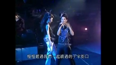 S.H.E - 不作你的朋友