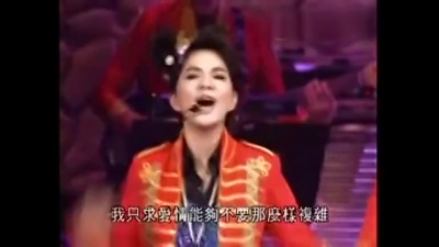 S.H.E - 不想长大