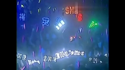 S.H.E - 星光