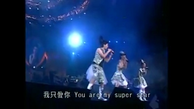 S.H.E - Super Star