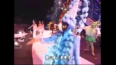 S.H.E - 美丽新世界