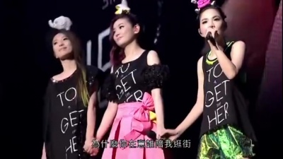S.H.E、动力火车 - 恋人未满