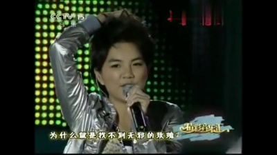 S.H.E - 不想长大