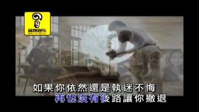 冷漠 - 包围