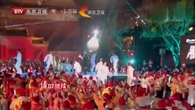 张惠妹 - 跳进来